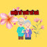JwsSuIMSofE-channel-avatar-Nhật Kí Tuổi Về Già