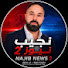 Gr-xqimW4PU-channel-avatar-نجيب نيوز najib news 2