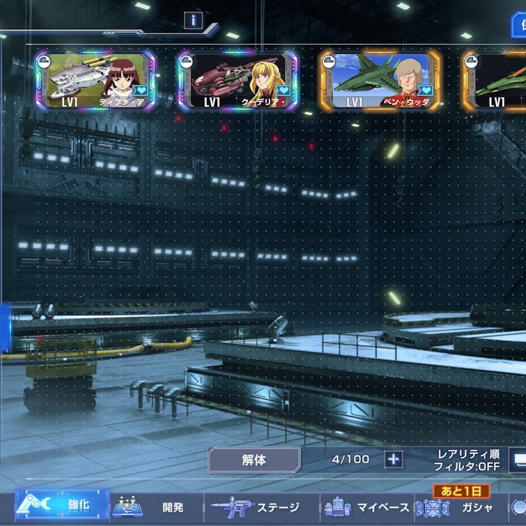 ☆ちーちゃん☆おまとめ My older sister came home, so we played 