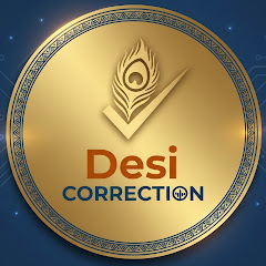 Desi correctionn