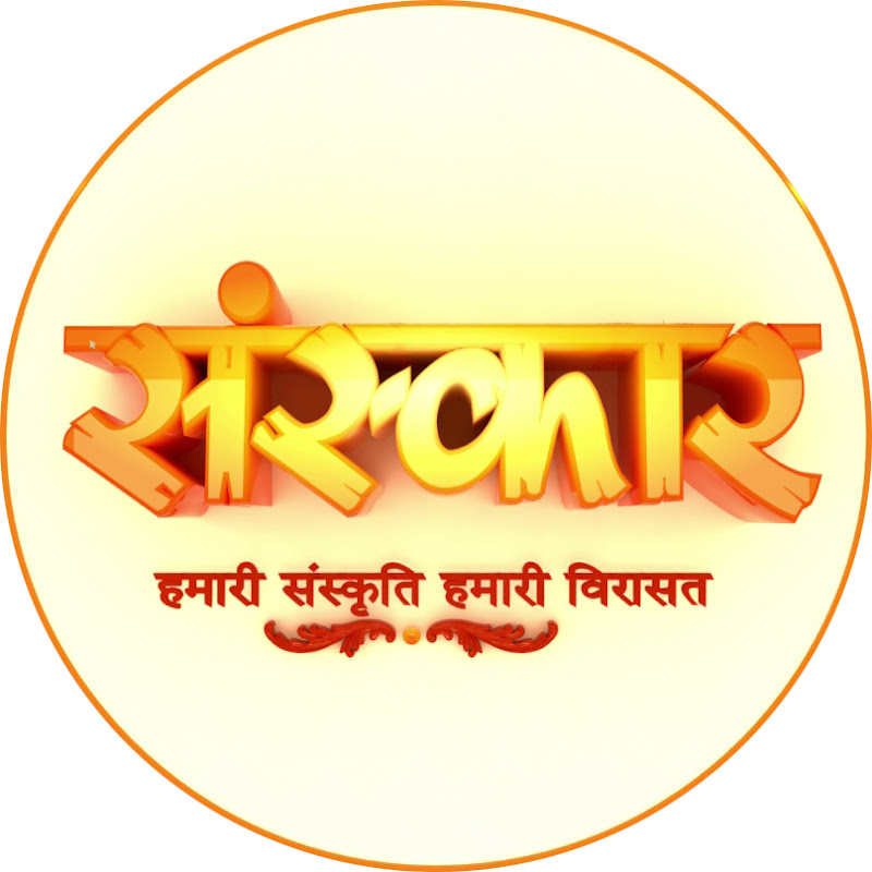 SanskarTV