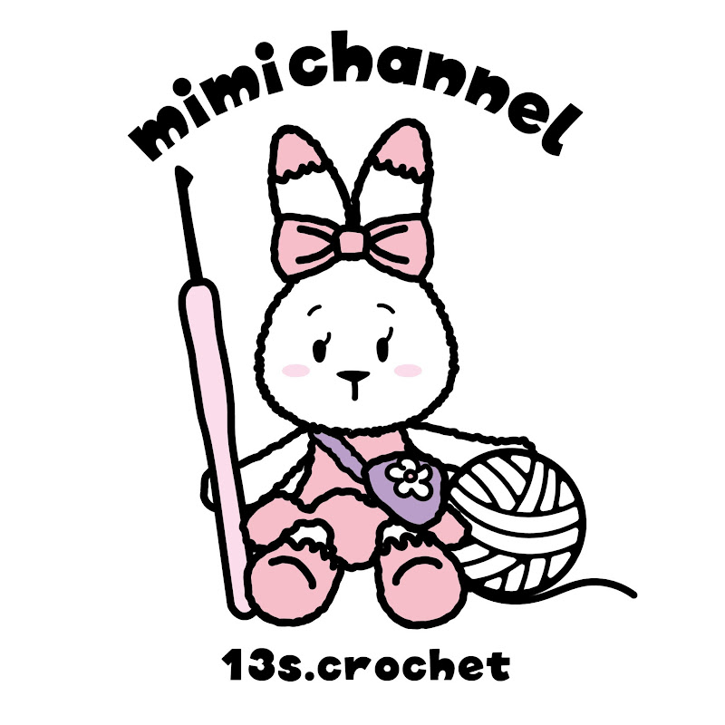 ミミチャンネル　かぎ針編みのサムネイル