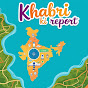 KHABRI KI REPORT 🧐 logo
