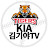 KIA Kim Kiya TV