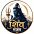 E8BjmmKvO7g-channel-avatar-Shiv Bhajan - शिव भजन