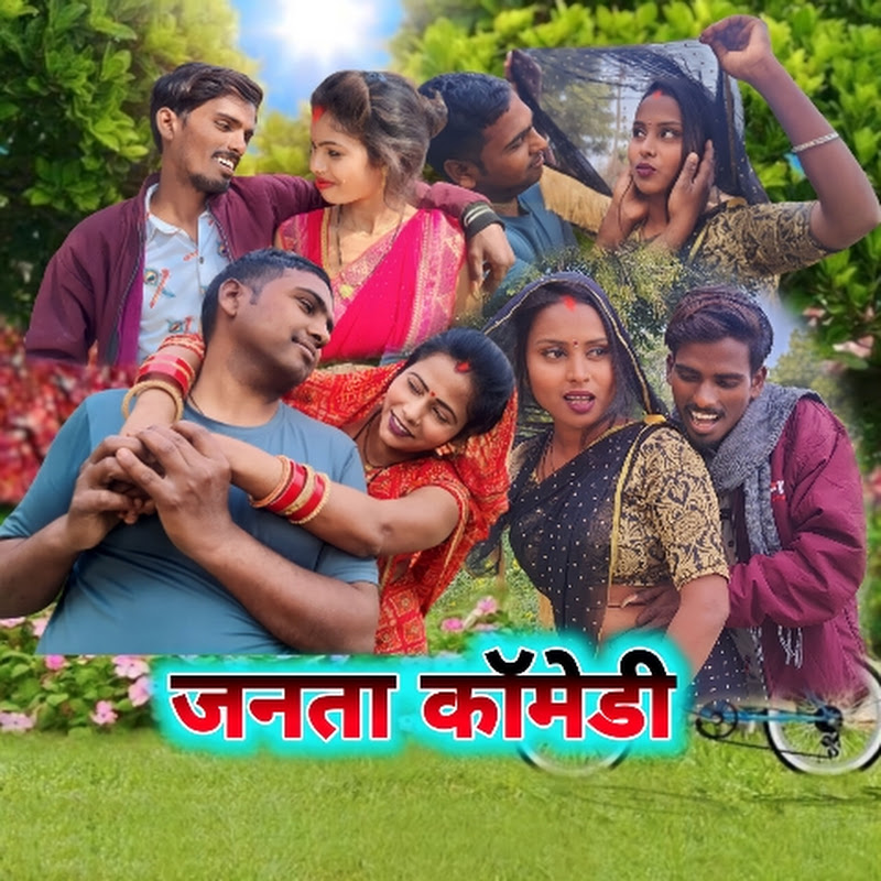 अवधी कॉमेडी शॉट्स