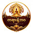 ZfLIe2T5MBE-channel-avatar-တရားနဲ့ဘဝ