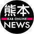 7eVRgA0zli0-channel-avatar-熊本ニュース KAB ONLINE