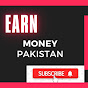 Earn money Pakistan logo