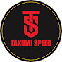 TAKUMI SPEED