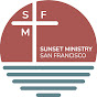 Sunset Ministry San Francisco logo