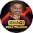 BHAGI Peak Trading