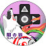 Va5UPj3g1F8-channel-avatar-Okami Of Darkness