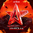 8fOcJFhOBpo-channel-avatar-One Star Esports