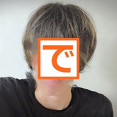 でらダッシュ! / DeraDash!