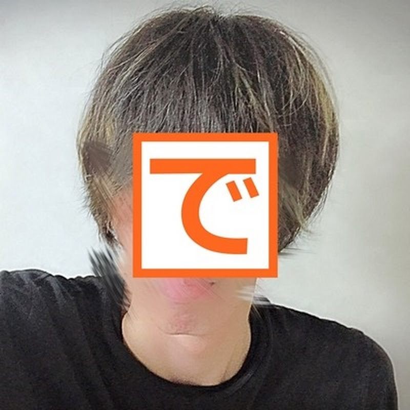 でらダッシュ! / DeraDash!