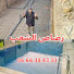 3BRH0ItY88s-channel-avatar-رصاص الشعب