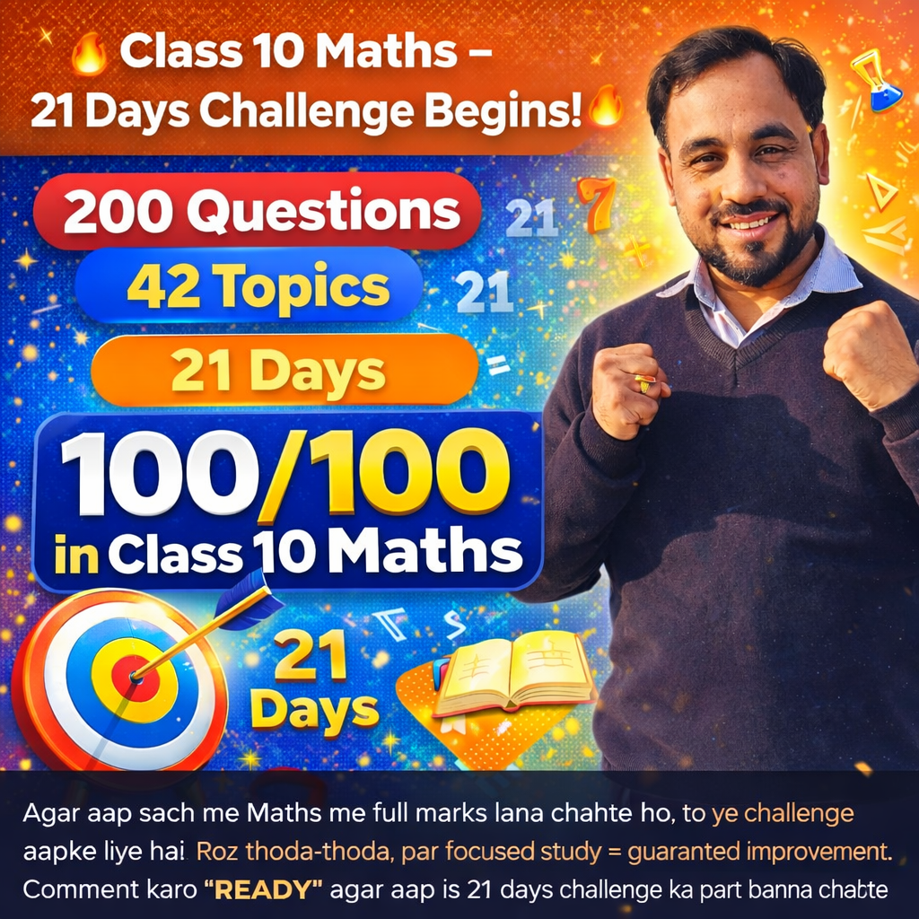 Post from Maths Guru Mayank