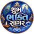 rTYHyrCTz-M-channel-avatar-શુભ ભક્તિ સાગર