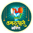 MGpRlrbEpSw-channel-avatar-Damrudhari Bhakti