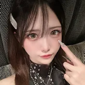 免罪しゅりちゃんねる