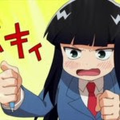 itsuki