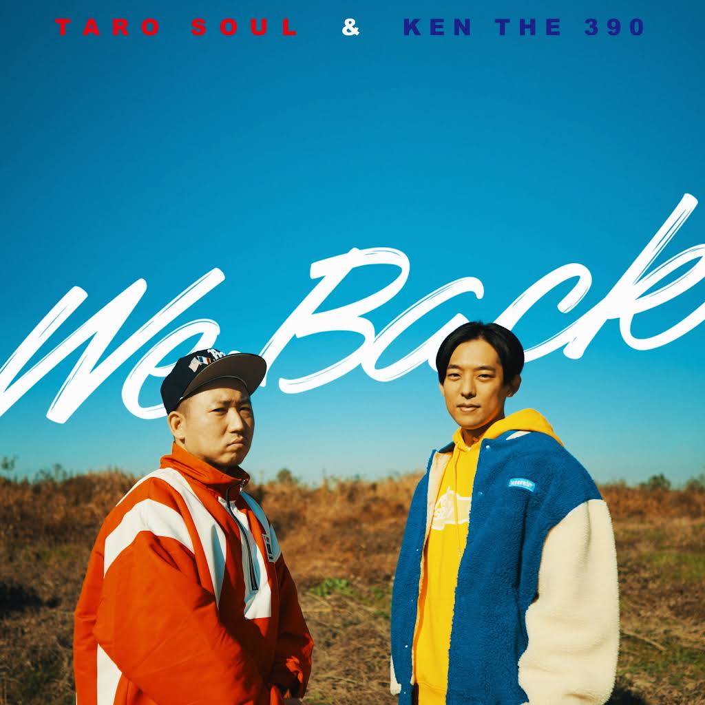 PROPS KEN THE 390 他 KEN THE 390 - YouTube