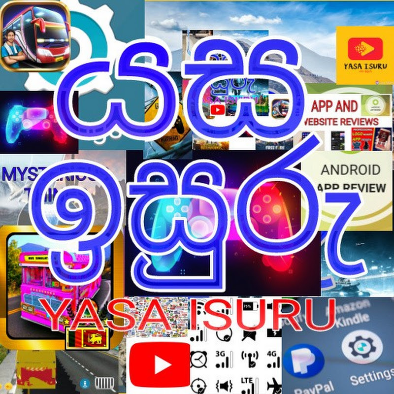 Channel Avatar