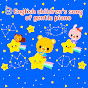English children's song of gentle piano