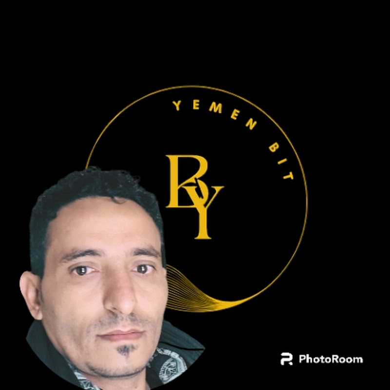 قناف ذيبان | Yemen Bit