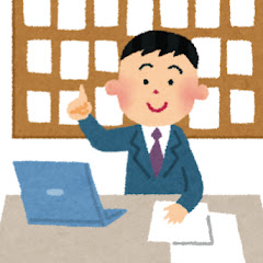 不動産屋きんちゃんアイコン画像