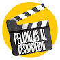 Peliculas Al Descubierto logo