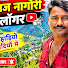 EwDpmO8nNFs-channel-avatar-देशराज नागोरी