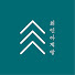 U_BX1pyZwp8-channel-avatar-최인아책방 | inabooks
