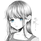 故歌 -こか-