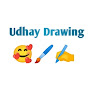 Udhay Drawing
