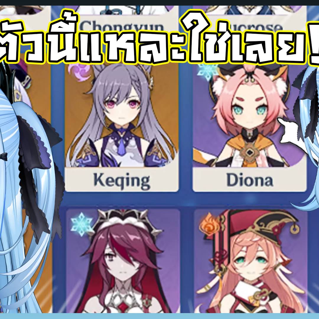 Post from Superpretty TAKOPERO Ch. Pixela Legends