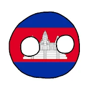 Cambodia 🇰🇭 