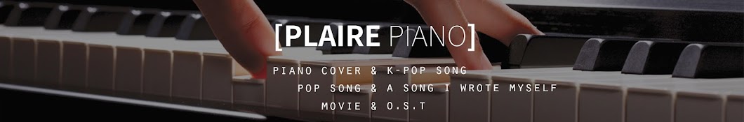 PLAIRE Piano Avatar del canal de YouTube
