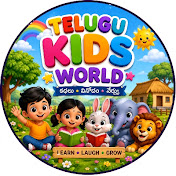 Telugu Kids World