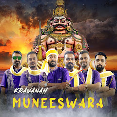 RK Kravanah