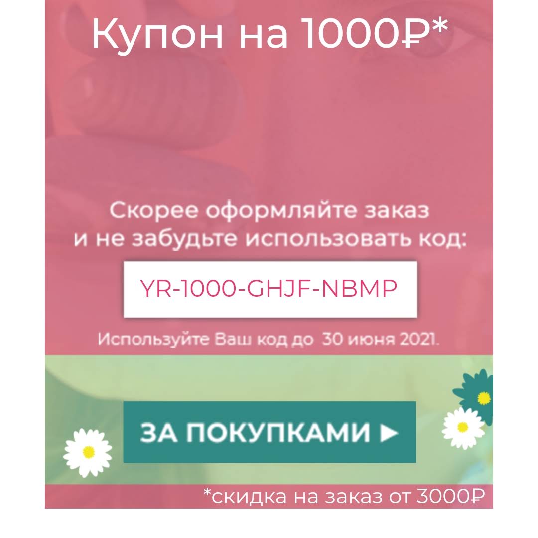 Post from Ojoy