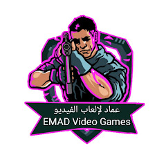 عماد لإلعاب الفيديو  | Emad_Video_Games avatar