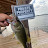 Photo of @Lip.rippin.fishin