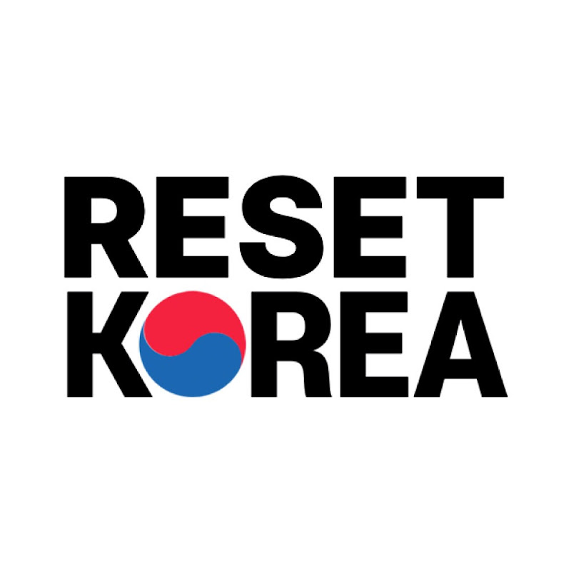 리셋코리아 RESET KOREA avatar