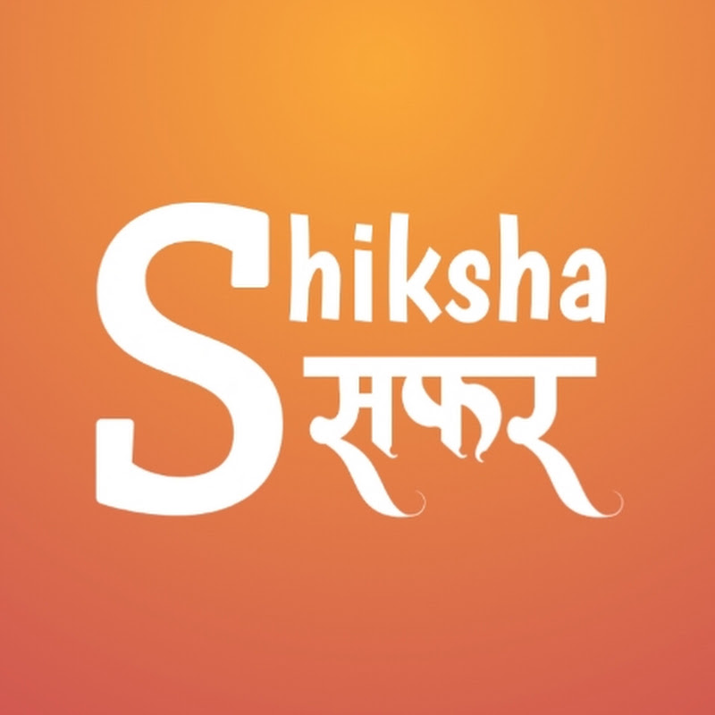 Shiksha Safar