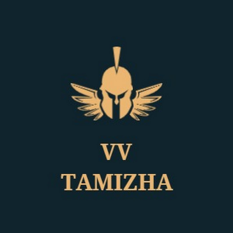 VV Tamizha