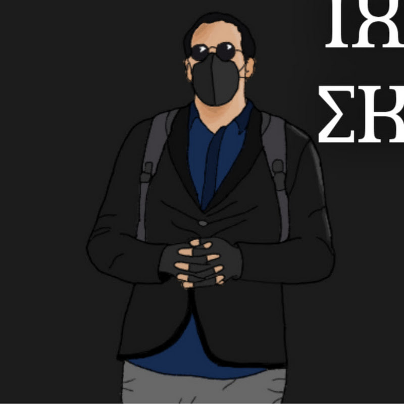 Channel Avatar