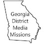 Georgia District UPCI Media Missions logo
