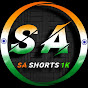 SA shorts 1k logo